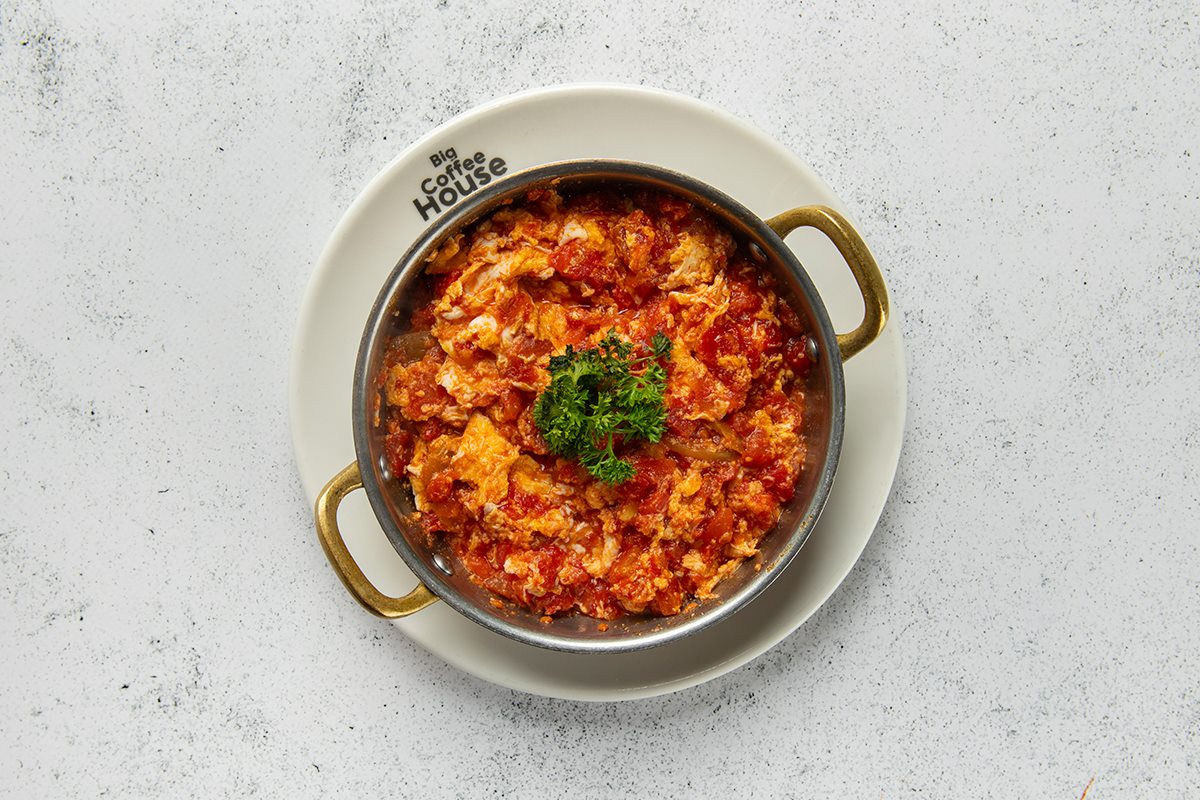 Sade Menemen