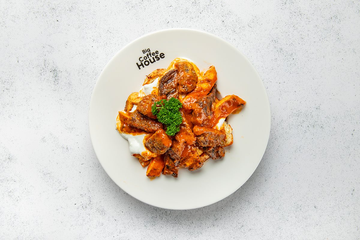 Big Coffee House Kebap